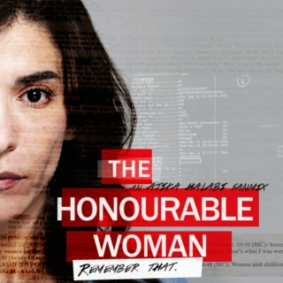 the honourable woman { atika halabi }