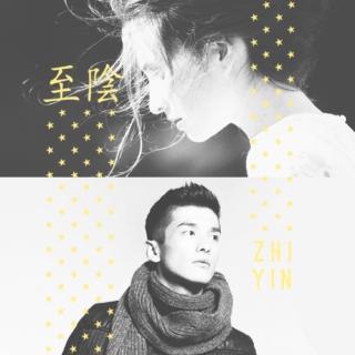 zhi yin