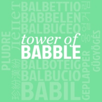 tower of babble