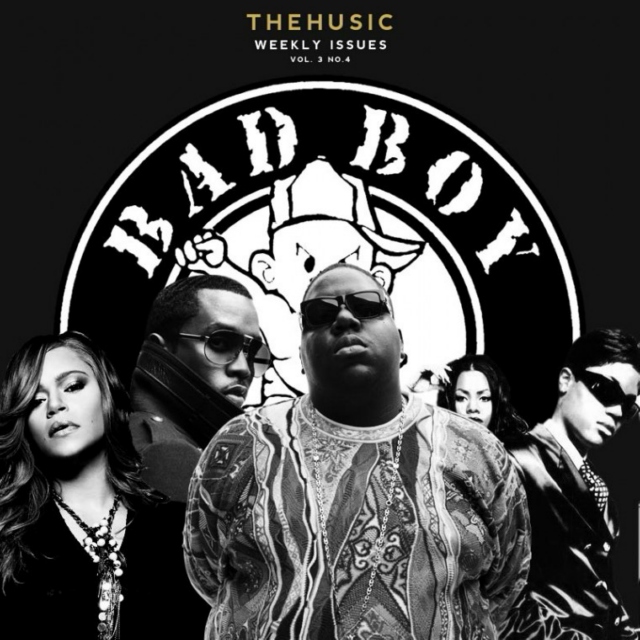 A Tribute to Bad Boy Records