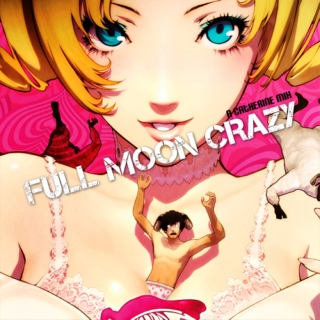 girl, you're full moon crazy