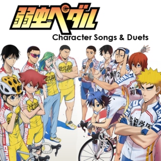 Yowamushi Pedal; Character Songs and Duets
