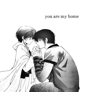 you are my home