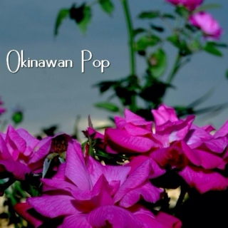 Okinawan Pop