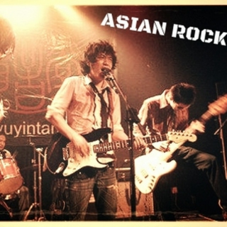 Asian Rock