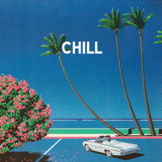 ☯ Chill Zone ☯