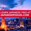 Learn Japanese - Beginner