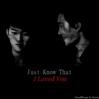 Just Know That I Loved You | OST