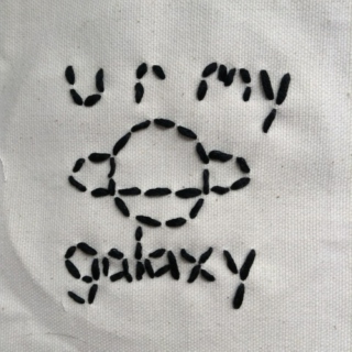 ur my galaxy 