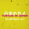 Turtles in Japan #01