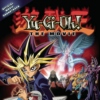 YU-GI-OH! THE MOVIE OFFICIAL SOUNDTRACK