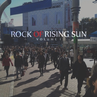 rock of rising sun