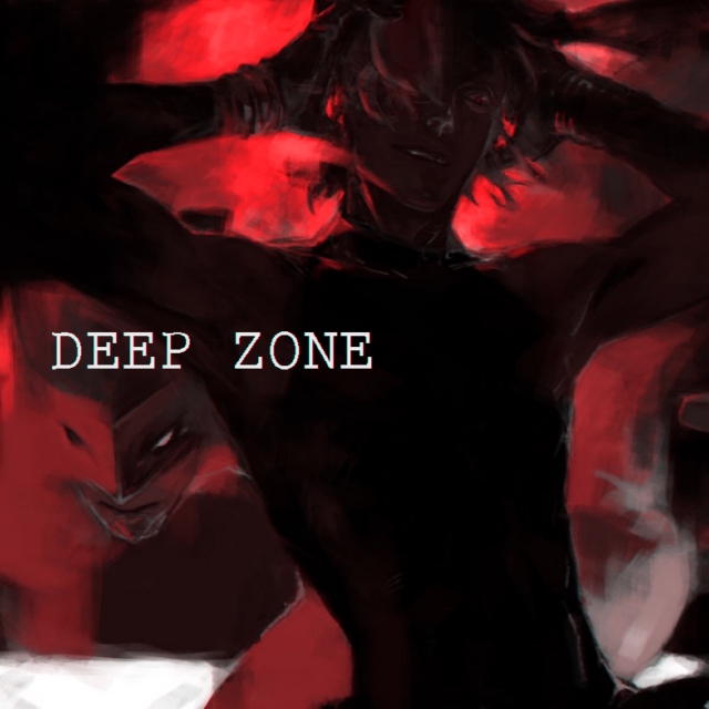 deep zone
