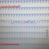 Love/is/what?