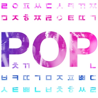 Top 50 K-Pop Songs of 2014