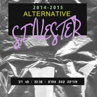 Alternative SILVESTER | 2015
