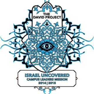 Israel Uncovered mix