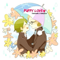 puppy love ♥