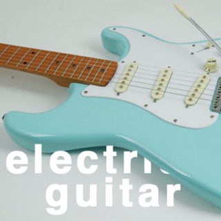 electric guitar 