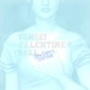 Yonsei Valentine's Ball 2k15 - SlowDance Version