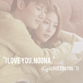 "I love you, noona."