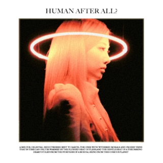 human after all?