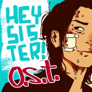 HEY SISTER! OST vol.1