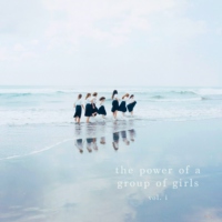 the power of a group of girls vol. i