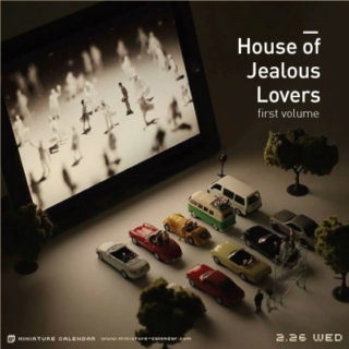 House of Jealous Lovers #1