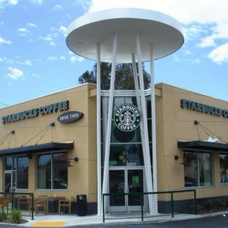 Starbucks in Compton