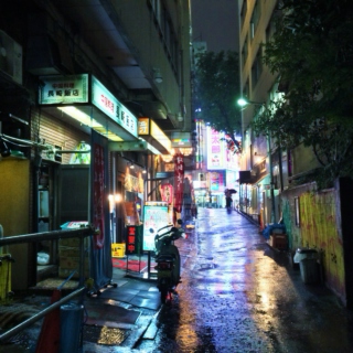 Streets Of Japan: RAIN