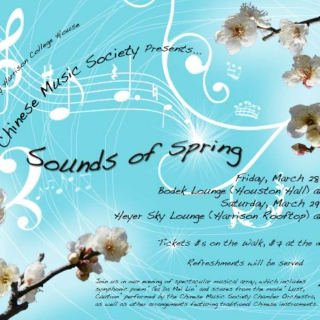 Spring sounds
