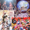Pretty Soldiers: A Sailor Senshi mix