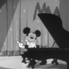 Disney Piano Covers