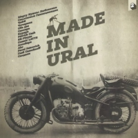 Made in Ural 2