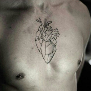We tattooed ourselves a heart.