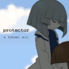 protector