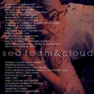 sea foam & cloud