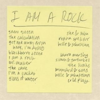 i am a rock