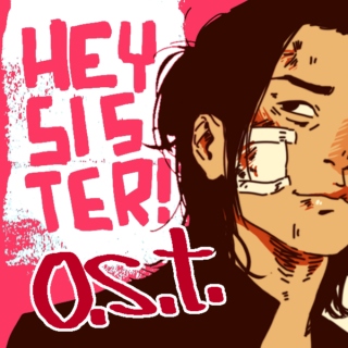 HEY SISTER! OST vol.2