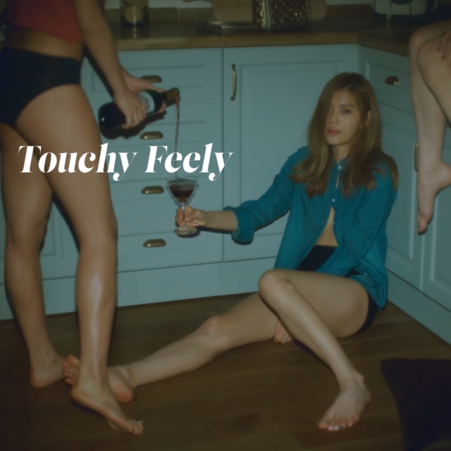 Touchy Feely