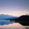A moment of Peace (writing mix)