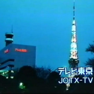 July 2015 mix JOTX-TV Tokyo(night)