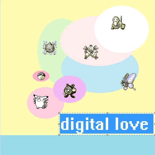 digital ! ☆ love ! 