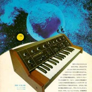 synth1