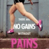 No pain No gain - The classics