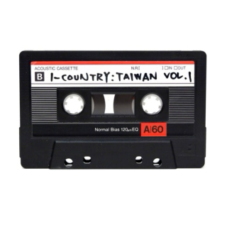 I-COUNTRY:TAIWAN Vol.1