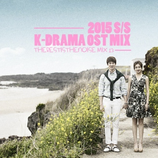 2015 S/S k-drama OST