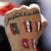 We Will Win: Voices of the Arab Spring 