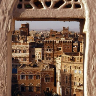 Yemen/Lands of Sheba